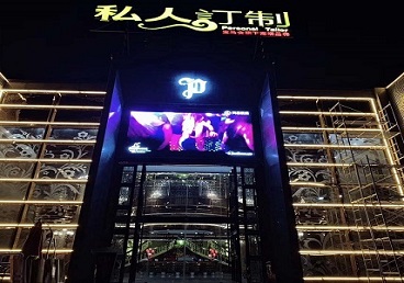 赤壁中低档荤素KTV少爷会所体验-私人定制KTV消费荤素点评